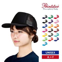 ���b�V���L���b�v �����Y ���f�B�[�X �L�b�Y �j�̎q ���̎q �t���[�T�C�Y �W���j�A�T�C�Y Printstar �v�����g�X�^�[ �C�x���g���b�V���L