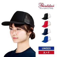 ���b�V���L���b�v �����Y ���f�B�[�X �L�b�Y �j�̎q ���̎q �t���[�T�C�Y �W���j�A�T�C�Y Printstar �v�����g�X�^�[ �C�x���g���b�V���L