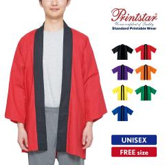 �@�� �͂��� ���n �ѕt�� �Ղ� �ߑ� �� �� �� �s���N �� �I�����W ���F �� �� �l�C�r�[ Printstar �v�����g�X�^�[ �x�[�V�b�N�n�b�s