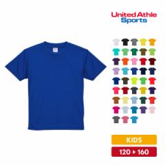 T�V���c �L�b�Y �j�̎q ���̎q �z������ �h���C ���� ������� �X�|�[�c ���� ���n United Athle ���i�C�e�b�h�A�X�� �h���C�A�X���`�b�N