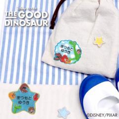 �����O���b�y���u�A�[���Ə��N�v �f�B�Y�j�[ �L���� 2�s 3���Z�b�g �l�[�����b�y�� �A�C���� ���� �h�J �v���[���g OR