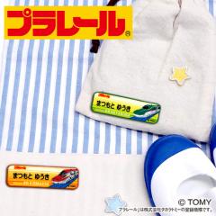 Oby v[ L 1s 3Zbg l[by AC  hJ v[g OR