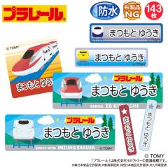 OV[ v[ C h ϐ O l[V[ W H@ v[g  PR