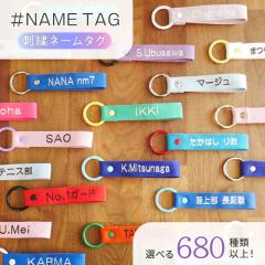 tag001_main.jpg