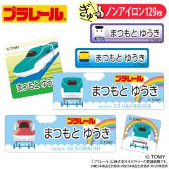 OV[ v[ A V mAC ^Op zp OK ACsv   PR