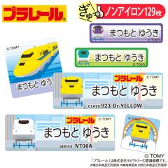 OV[ v[ B V mAC ^Op zp OK ACsv   PR