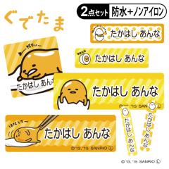 OV[ ^OpV[ ł TI 2_Zbg h h ϐ H@ W mAC  PR