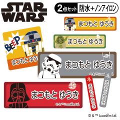 OV[ ^OpV[ X^[EH[Y fBYj[ 2_Zbg h ϐ H@ W zp  PR