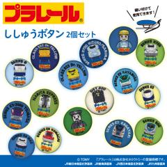 イ{^ v[ 2Zbg ANZT[ L `[ hJ