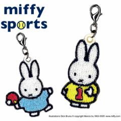 �~�j�`���[�� �~�b�t�B�[ miffy sports �v���[���g �A�N�Z�T���[ �L���� �X�g���b�v �h�J ������
