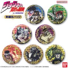 ジョジョの奇妙な冒険 缶バッジセット 描き下ろし缶バッジコレクション | GOODS | 「ジョジョの奇妙な