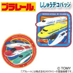 fRobW v[ ob` ANZT[ ΂ |[` ObY L