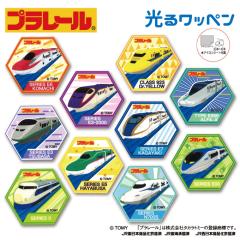 郏by v[ ~  u L }[N v[g AC 