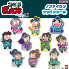 �E���ܗ����Y NHK �V�[�� �L�����N�^�[ �m���A�C���� �O�b�Y �v���[���g ��