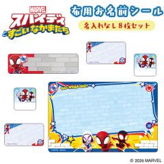 �����O�V�[�� �菑�� ������Ȃ� �傫�� �z�p �m���A�C���� �����Q�z�c �[�b�P�� �̑��� ����OK �A�C�����s�v �ߗ� �v���[���g �L�����N