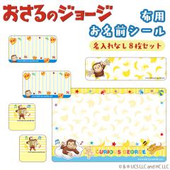 �����O�V�[�� �菑�� ������Ȃ� �傫�� �z�p �m���A�C���� �����Q�z�c �[�b�P�� �̑��� ����OK �A�C�����s�v �ߗ� �v���[���g �L�����N