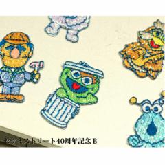 �h�J �f�R�V�[�� �Z�T�~�X�g���[�g �Z�T�~ 40���N�L�O B �L���� �}�[�N �v���[���g �f�R���[�V�����V�[�� �X�}�z �g�� �A�C�����s��