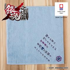 少年ジャンプキャラクター お店のカテゴリ アップリケ通販 ブロドリーネットショッピング 通販はau Pay マーケット