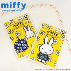 by miffy pretty dress ~btB[ AC V[ 킢 hJ LN^[ }[N v[g 