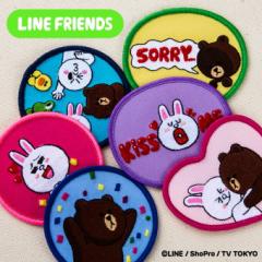 by LINE FRIENDS Be[W Rbg AC V[ 킢 hJ LN^[ }[N v[g 