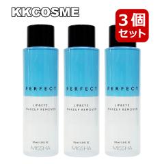 missha �~�V�� �p�[�t�F�N�g���b�v&�A�C���C�N�A�b�v�����[�o�[ 155ml 3�Z�b�g �|�C���g���C�N�����[�o�[ ���C�N���Ƃ� �؍��R�X�� ��
