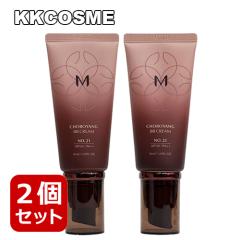 �I�ׂ�2�Z�b�g ��issha �~�V�� �l�`���{����BB�N���[�� SPF30 PA++ 50mL �x�[�X���C�N ���ω��n �؍��R�X�� ���K�i