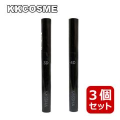 3�Z�b�g missha �~�V�� �U �X�^�C�� 4D�}�X�J�� �{�����[�� 3D�}�X�J�� �J�[�� �e7g �I��2��� �؍��R�X�� ���K�i