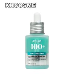 ミラノリピール 身体・ボディ用 12ml バイオリピール 美容液