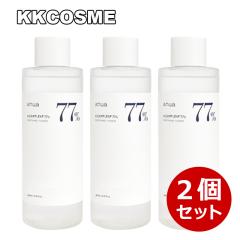 3�Z�b�g anua �A�k�A �h�N�_�~ 77 �X�[�W���O �g�i�[ 250ml �X�L���P�A ���炩�ȉ��ϐ� �؍��R�X�� ���K�i