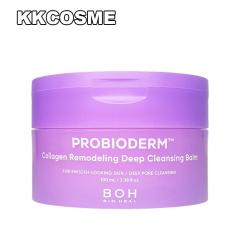 bio heal boh �o�C�I�q�[���{ �v���o�C�I�_�[���R���[�Q�������f�����O�f�B�[�v�N�����W���O�o�[�� 100mL ���C�N���Ƃ� �P�i �I���[�u��