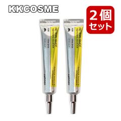 celimax �Z���}�b�N�X �U�E�r�^a���`�i�[���V���b�g�u�[�X�^�[ 15ml 2�Z�b�g �t�F�C�X�N���[�� �X�L���P�A �؍��R�X�� ���K�i