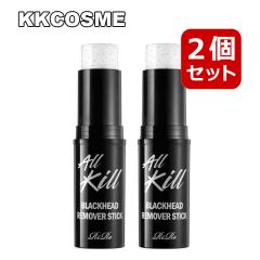 rire ���[�� �I�[���L���u���b�N�w�b�h�����[�o�[�X�e�B�b�N 10g �����݃P�A �ь������������ 2�Z�b�g �؍��R�X�� ���K�i