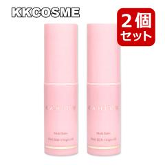 kahi �J�q �����N���o�E���X�}���`�o�[�� 9g 2�Z�b�g �}���`�X�e�B�b�N�o�[�� �I�[���C������ �؍��R�X�� ���K�i