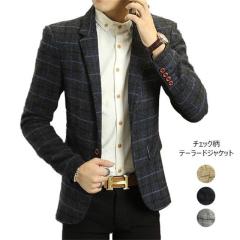 驚くばかりセミ フォーマル 男性 人気のファッションスタイル