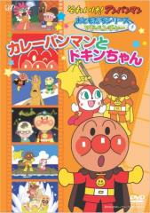 NHKみんなのうた DVD-BOX 第1集〜第12集 全12枚セット NHKDVD 公式の