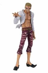 ★ 一番くじフィギュアセレクション ワンピース 〜王下七武海〜 C賞 ドンキホーテ・ドフラミンゴ フィギュア