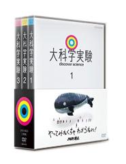 裸の少年 A盤 『パパママ一番 裸 の少年夏祭り!』 (HiHi Jets ＆ 7MEN
