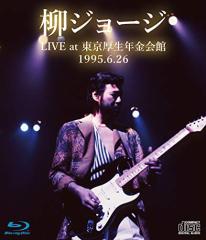 W[W LIVE at N 1995.6.26 -S-yBlu-ray&2CDz