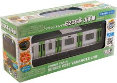 三英貿易 スーパーマリオ フィギュアコレクション DXプレイセット