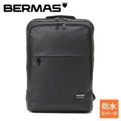 BERMAS 1�{�胊���b�NS �u���b�N 60375 �o�[�}�X �r�W�l�X �����N �h�� ���� �ʋ� �o�b�O �� �����Y 