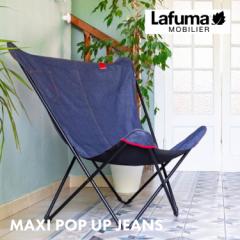 MAXI POP UP JEANS@ Lafuma 