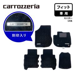 �y����s�z �J���b�c�F���A ���S����^�O�t���t���A�}�b�g �t�B�b�g��p carrozzeria R2/2���` GR�n MT-002 ������� �J�[�}�b�g