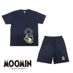 MOOMIN bNXhCZbgAbv  g~C MM-8240