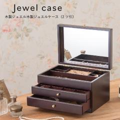 �ؐ��W���G���P�[�X�i2�c���j 17-809 �ؐ��W���G���P�[�X ���J�Y�� ������ �ؐ� �v���[���g �M�t�g 
