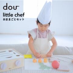little chef  Kondo dou? ؂̂ ؐߋ 킢 ܂܂ ؐ VFt 