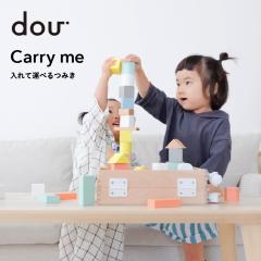 carryme  Kondo dou? �؂̂������� �ؐ��ߋ� ���킢�� �X�[�c�P�[�X �ςݖ� �^�ׂ� 