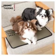 PROMO THERMO MAT プロモサーモマット Sサイズ PTM-BP01SG の通販はau