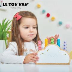 ���C���{�[�N���E�h�|�b�v TV0100 LE TOY VAN ���g�C���@�� ���g�C�o�� �؂̂������� �ؐ��ߋ� ���킢�� ������� �C�O �C�M���X �N���X