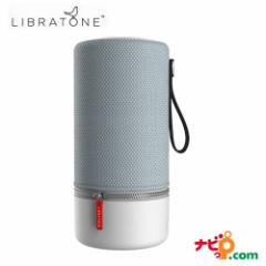 LIBRATONE ug[ Bluetooth CX Xs[J[@ZIPP2 Frosty GreyiO[j LH0031000JP2010yKiz