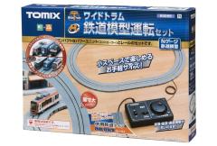 TOMIX N�Q�[�W �S���͌^ ���C�h�g�����S���͌^�^�]�Z�b�g 90099